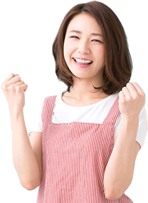 ギガ推し!割引