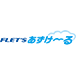 フレッツ・あずけ~る