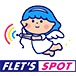 フレッツスポット
