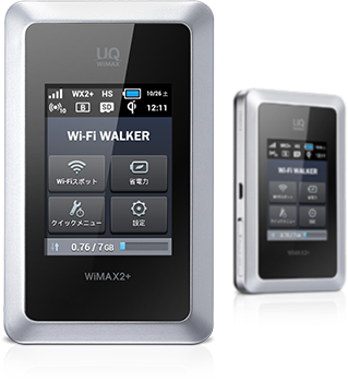 WiMAX2+ HWD14 ブライトシルバー